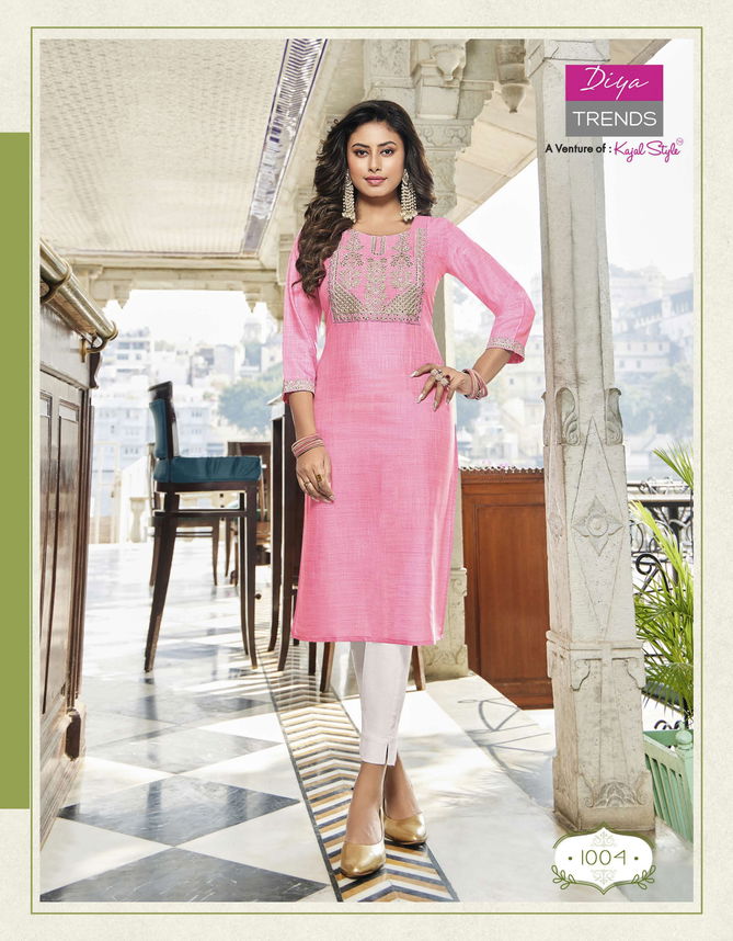 Captan Cool 1 Ethnic Wear Wholesale Embroidery Kurti Catalog
